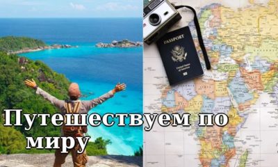 Главный навык