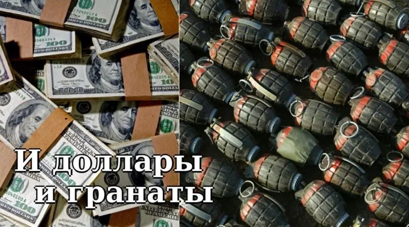 И доллары и гранаты: что ещё перевозят россияне на авиатранспорте?