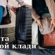 Евродепутаты собираются освободить европейцев от оплаты ручной клади при авиаперевозках