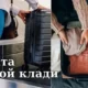 Евродепутаты собираются освободить европейцев от оплаты ручной клади при авиаперевозках