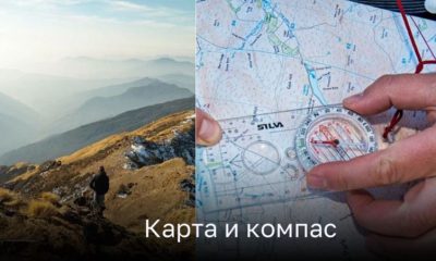 Опасности навигации: Когда Google Maps становится ловушкой и как этого избежать