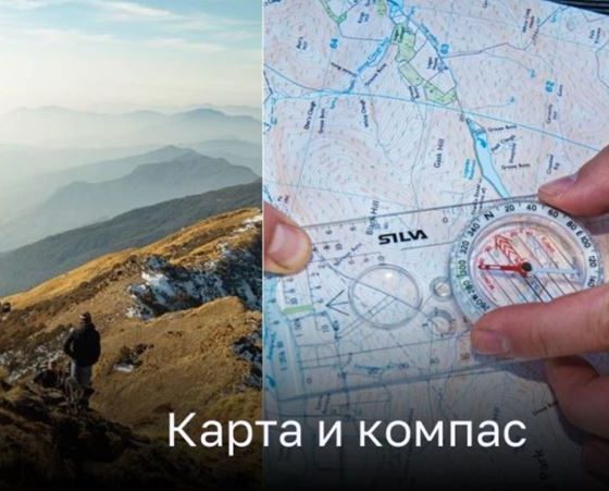 Опасности навигации: Когда Google Maps становится ловушкой и как этого избежать