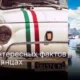 Пять интересных фактов о итальянцах