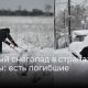 Сильный снегопад в странах Европы: есть погибшие