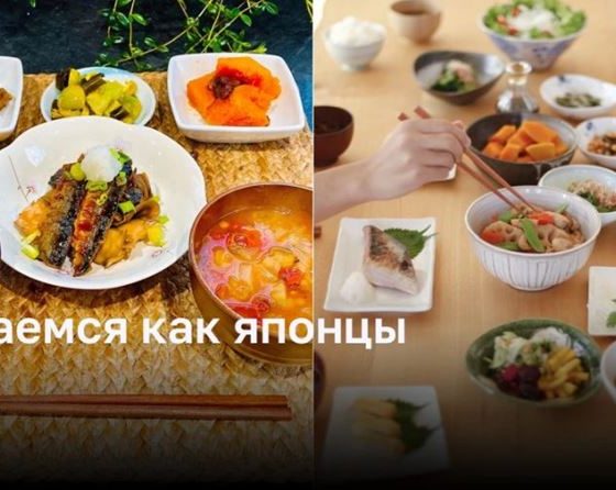 Волшебство японской кухни: погрузись в уникальный мир вкуса и здоровья