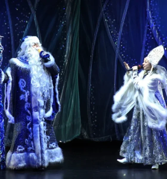 В поисках Рождественского чуда