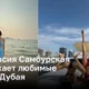 Анастасия Самбурская объезжает любимые пляжи Дубая