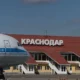 Между Краснодаром и Сочи организуют авиасообщение