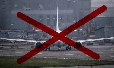 Чартеров в Турцию не будет