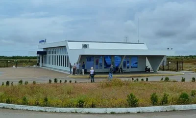 Создание нового аэропорта Крыма задерживается