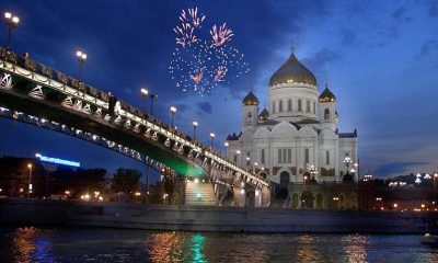 Почти 90 музеев Москвы будут работать бесплатно в День города