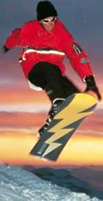 В Австрии можно кататься на лыжах ночью