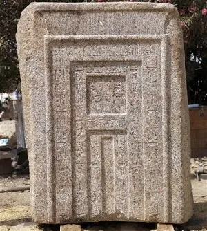 В Египте нашли дверь на тот свет