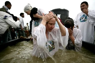 Праздник Богоявления на реке Иордан