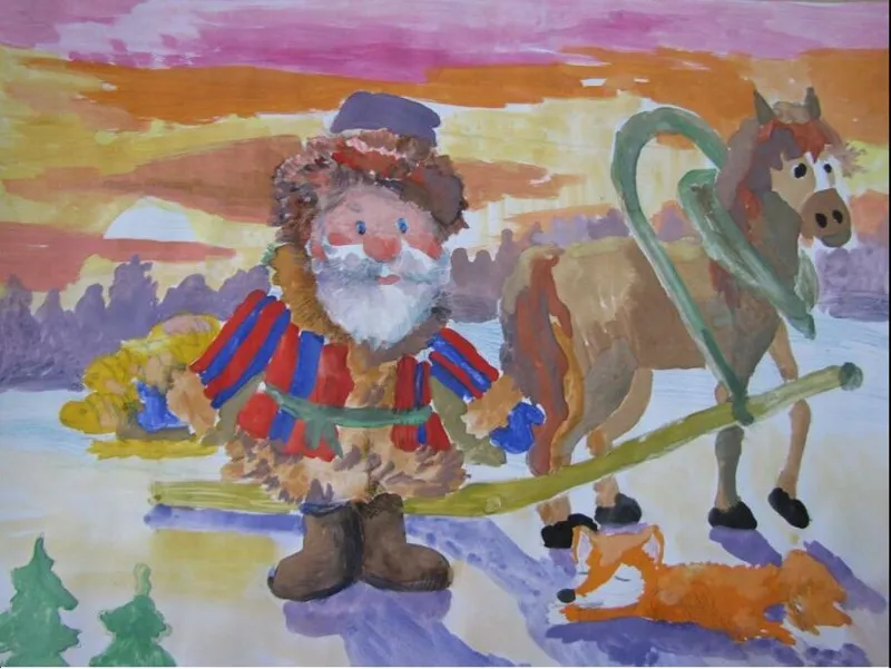 Путешествие по России