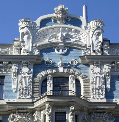 Популярность Риги у туристов выросла