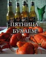 Рейтинг «самых пьющих» стран мира