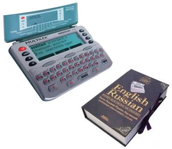 В Киеве милиционеры будут носить голосовые переводчики