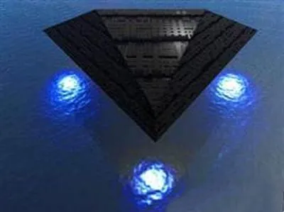 Разработаны туры для любителей аномальных явлений