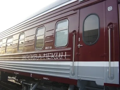 «РЖД-Тур» и «Интурист» отправят туристов в Пекин