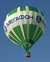 Мегафон подготовился к сезону отпусков