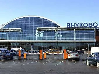 Во «Внуково» появится бюджетный терминал