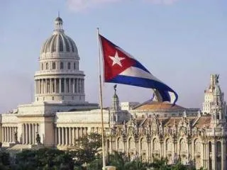 На Кубе открылась туристическая ярмарка FITCuba-2011