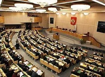 Госдума будет думать над поправками в «Закон о туризме»