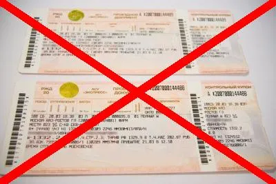 РЖД сэкономит 850 миллионов без бумажных билетов