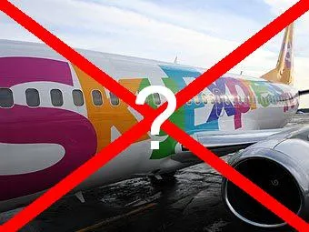 Sky Express хотят ликвидировать