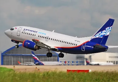 «Аэрофлот» продал авиакомпанию
