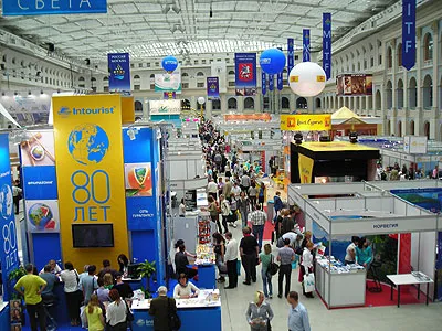 MITF получила новое название