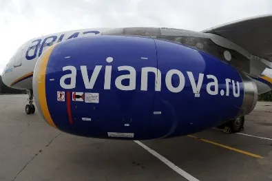 Прокуратура оштрафовала «Авианову»