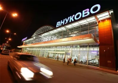 Правительственный воздушный флот вернется во «Внуково»