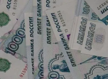 Туристка «заплатила за отдых» полтора миллиона