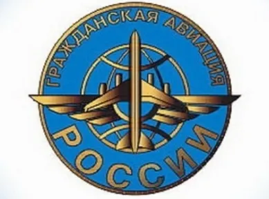 Росавиация поменяет схемы движения самолетов в Москве