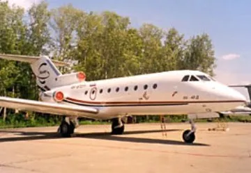 Росавиация отобрала лицензию у «РусЭйр»