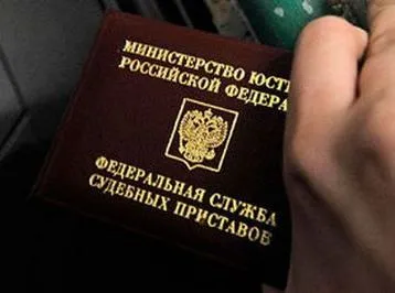 Президент узаконил базы данных должников