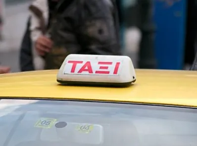 Таксисты заблокировали аэропорт Афин