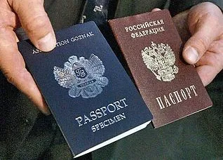 Инвалиды получат загранпаспорт на дом