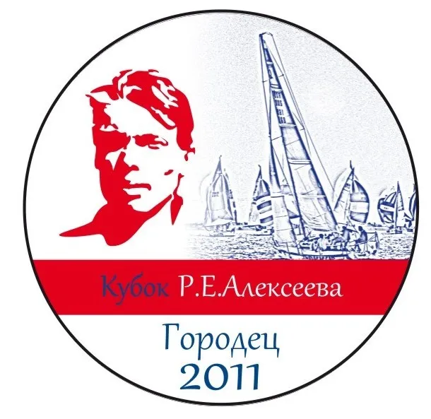 «Белая речка» в акватории Горьковского моря.