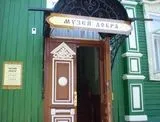 В городе Городце открылся новый музей — «Музей добра»