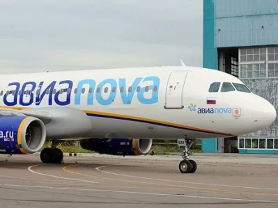 Забрать деньги у «Авиановы» станет легче + ВИДЕО