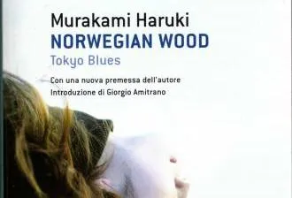 В Японии организовали тур по страницам Мураками