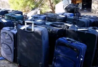 У Turkish Airlines – распродажа багажа