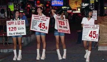 Таиланд не хочет ассоциироваться с сексом