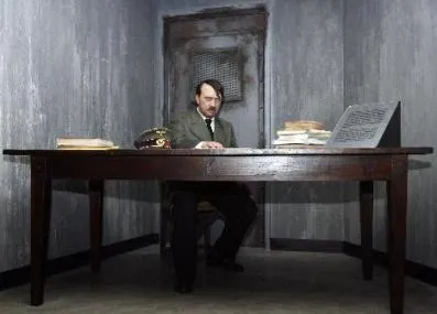 Гитлера в музее будут охранять и подавлять