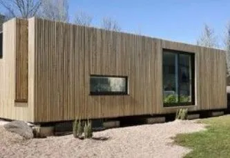 Отель, который всегда с тобой