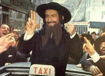 Авиакомпания лишила раввина бонусов