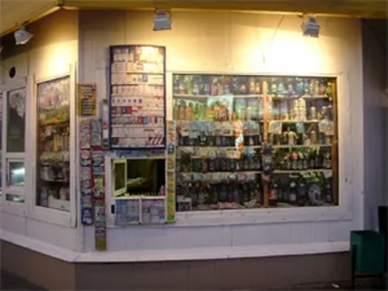 Туристы ограбили ларек по дороге домой из Крыма